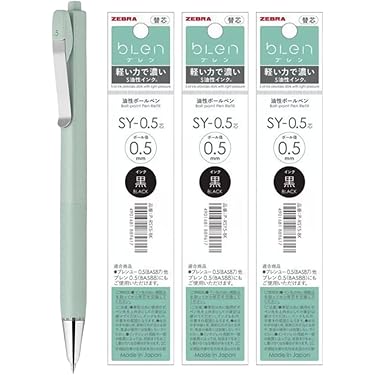 Amazon.co.jp 最新リリース: ローラーボールペン の新着ランキングです。