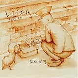 ���N�C�G��