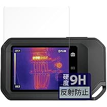 Amazon.co.jp: FLIR(フリアー)【国内正規品】FLIR C5 コンパクト