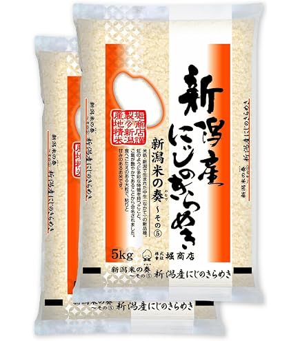 Amazon.co.jp: 【Amazon限定】 お米 10kg 滋賀県産 にじのきらめき 2kg
