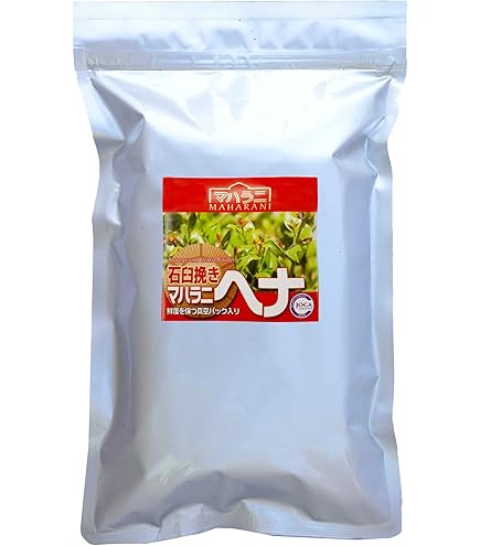 MAHARANI インディゴパウダー 500g Amazon.co.jp: マハラニ インディゴ 真空パック 500g 説明書なし
