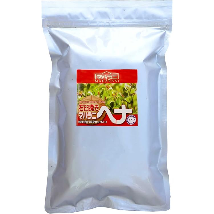 Amazon.co.jp: マハラニ インディゴ 真空パック 500g 説明書なし