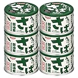 SSK 清水食品 うまい!さば醤油煮 150g×6個