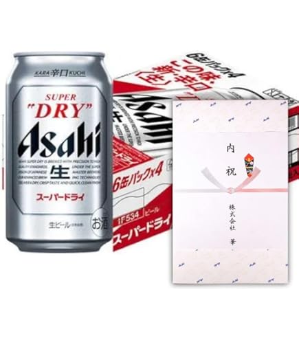 Amazon.co.jp: アサヒ スーパードライ350ml1ケース(24缶入) : 食品