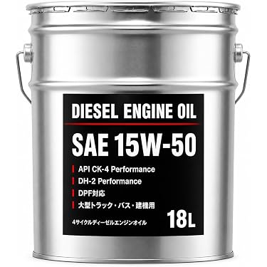 Amazon.co.jp 最新リリース: 車・バイク用オイル の新着ランキングです。