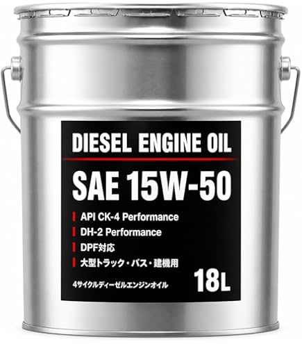 Amazon.co.jp: TOYOTA トヨタ キャッスル ディーゼルエンジンオイル DL