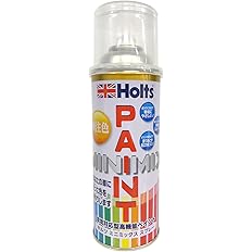 Amazon ホルツ ペイントスプレー オーダーカラー Minimix Bmw 300 アルパインホワイト3 260ml Holts Mmx 車 バイク 車 バイク