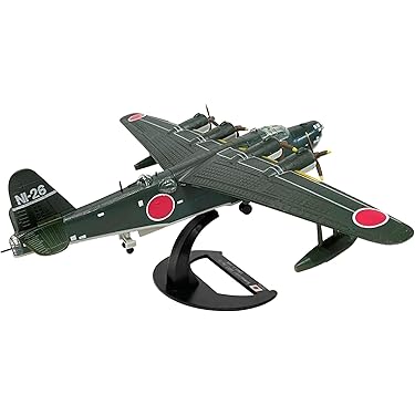 Amazon.co.jp 最新リリース: 既成モデル航空機 の新着ランキングです。
