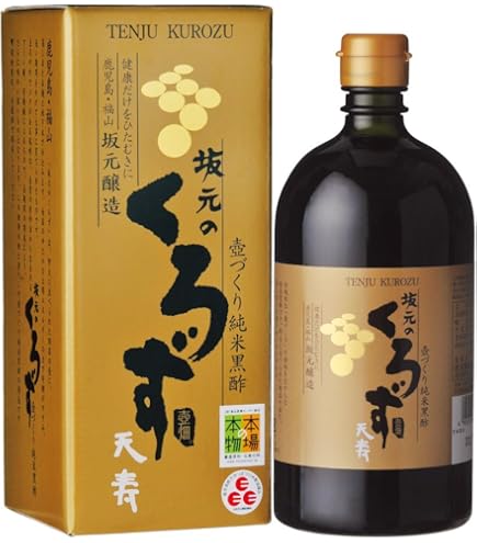 さかもと くろず 2本入り Amazon.co.jp: 【2本】 坂元のくろず薩摩 700ml×2本セット（2年物