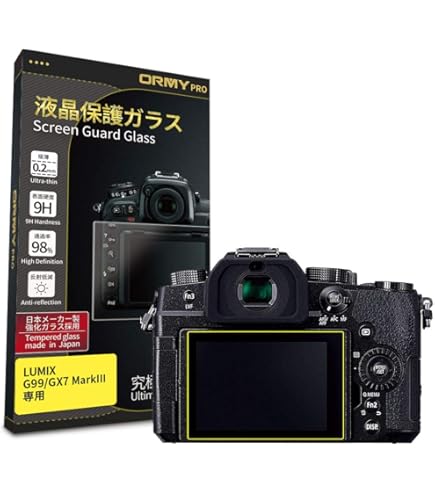 LUMIX DC-GX7MK3 ミラーレス一眼 カメラ ボディ 価格.com - パナソニック LUMIX DC-GX7MK3 ボディ 価格比較