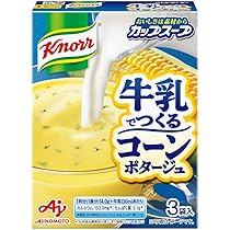 クノールコーンポタージュ　ドリップコーヒーTRADデザイン缶ウォーマー 61BYEDhRm-L._AC_UL210_SR210,