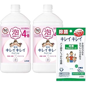 【Amazon.co.jp限定】 【医薬部外品】キレイキレイ 薬用 泡ハンドソープ シトラスフルーティの香り 詰替え用 800ml×2個 除菌シート付