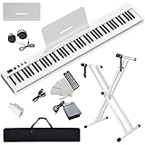 【ピアノスタンドセット】ニコマク NikoMaku 電子ピアノ 88鍵盤 SWAN-S 日本語表記 MIDI対応 コンパクト 軽量 二つステレオスピーカ スリムデザイン 充電型 初心者 スタンド ソフトケース ペダル 練習用イヤホン 鍵盤シール付き 