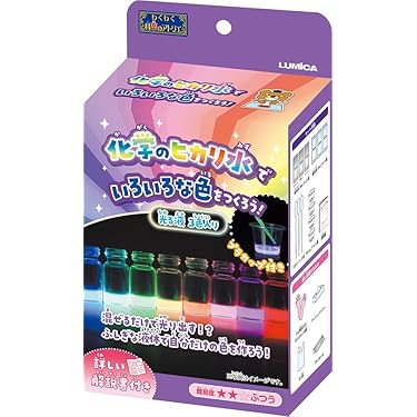 Amazon.co.jp 最新リリース: 早期発育・アクティビティ玩具 の