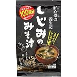 東海農産 しじみのみそ汁 7g×8袋