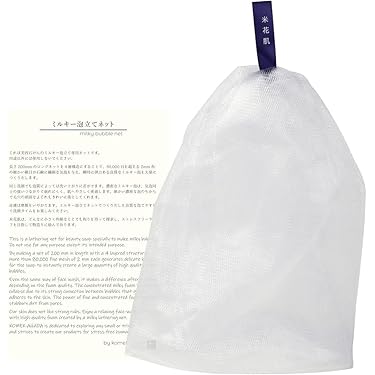 Amazon.co.jp 人気ギフトランキング: 泡立てネット で、ギフトの設定を