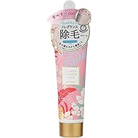 Amazon.co.jp: CONTRIBUTION Kmyu 除毛クリーム 女性 男性 120g