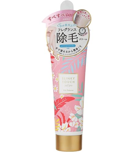 Amazon.co.jp: CONTRIBUTION Kmyu 除毛クリーム 女性 男性 120g