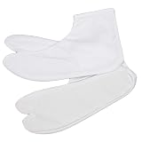 [キョウエツ] 足袋 ストレッチ 足袋カバー 白 滑り止め付き メンズ (25-26cm)