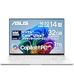 Windowsノート本体 ASUSZenbookS14 UX5406SA CoreU7/32GB/1TB 楽天市場】ノートパソコン Core Ultra 7 AI PC NPU 最大 47 TOPS