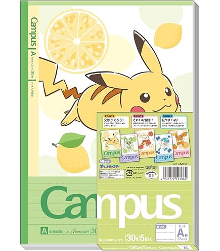 Amazon.co.jp: CPP-B 調達プロフェッショナル資格 対策ノート+問題405 Amazon.co.jp: CPP-B 調達プロフェッショナル資格 対策ノート+問題405