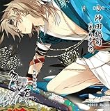 �V��g�ٔ�^ �ܖY�� ��� ���c���i