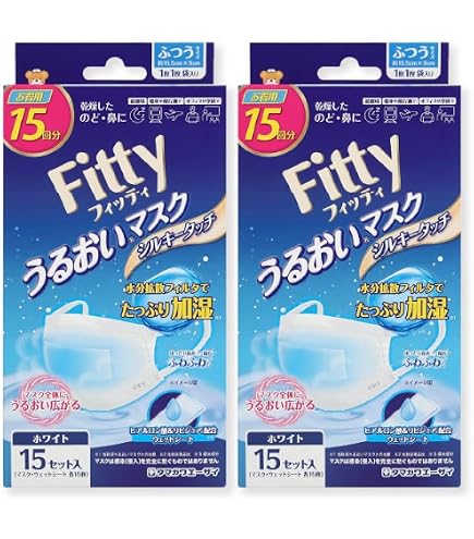 Amazon.co.jp: めぐりズム 蒸気でホットうるおいマスク ラベンダー