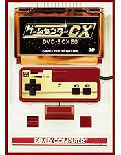 Amazon.co.jp: ゲームセンターCX DVD-BOX15 : 有野晋哉(よゐこ): DVD