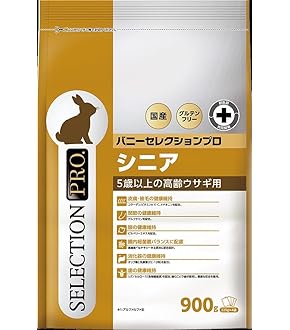 イースターバニーセレクションプグレインフリーネザーランドドワーフ専用1kg Amazon | イースター バニーセレクションプロ・グルテンフリー