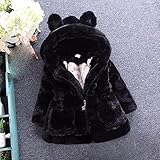 【ノーブランド品】韓国子供服 パーカー ふわふわ クマ耳パーカー キッズ 熊耳パーカー クマ耳 パーカ くま耳パーカー くま耳コート モコモコくま耳パーカー くま耳 パーカー 誕生日　子供パーカー コ