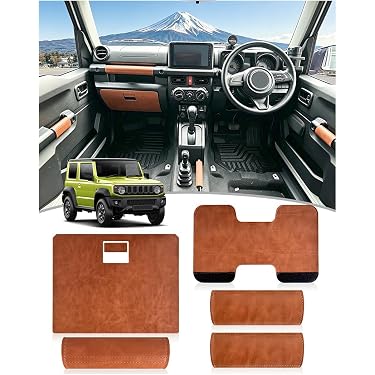 レザー素材ジムニーJB64/JB74専用 ジムニーシエラ カスタムパーツ車内装飾 Amazon | 【2026年限定発売・レザー素材】ジムニーJB64/JB74専用
