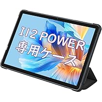 Androidタブレット本体 BMAX I12 Power 楽天市場】＼⭐SIMフリー♪✨／BMAX 11.4インチ Android 15