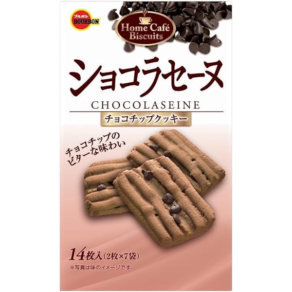 Amazon.co.jp: ブルボン キャメルライン 14枚×5個 : 食品・飲料・お酒