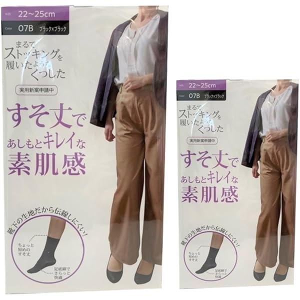 Amazon | gilofa ギロファ シースルーファインソックスライト 2