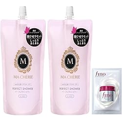 Amazon.co.jp: 【Amazon.co.jp限定】【まとめ買い】マシェリ MA CHERIE