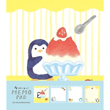 Amazon.co.jp 最新リリース: メモ帳 の新着ランキングです。