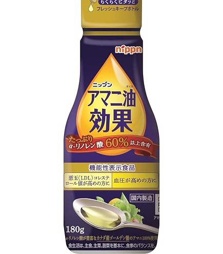Amazon | ニップン 日本製粉 Golden Flaxseed アマニ油 186g × 2本