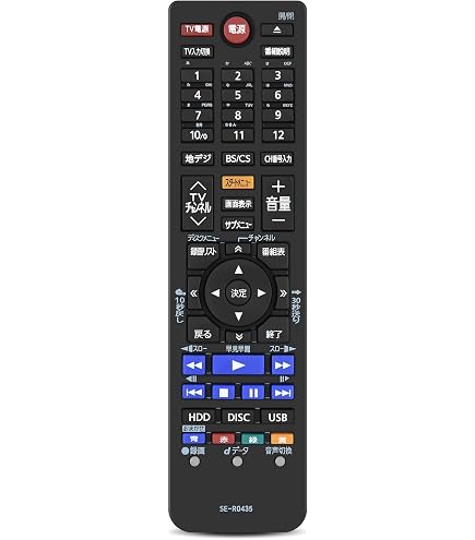 Amazon | 東芝 500GB 2チューナー ブルーレイレコーダー REGZA DBR 