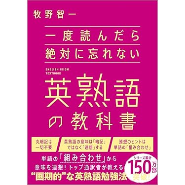 高校学参②（英語）教科書、参考書、問題集 高校学参②（英語）教科書、参考書、問題集