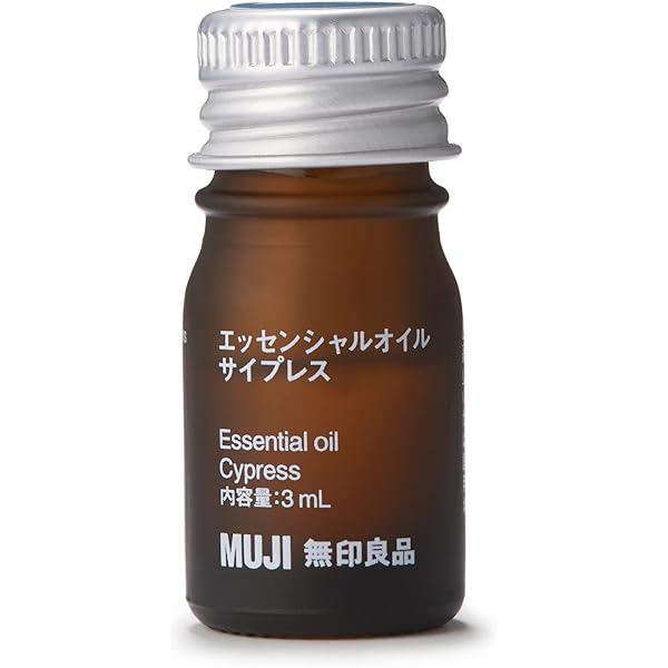 Amazon.co.jp: 無印良品 エッセンシャルオイル スウィートオレンジ