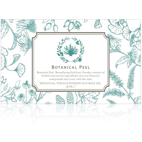 Amazon.co.jp: BOTANICAL PEEL ボタニカルハーブエステジェル