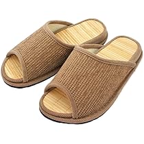 Amazon.co.jp: [ハキハキ工房 - Slippers by CREO] スリッパ D