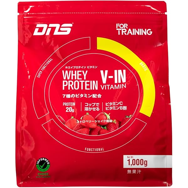DNS - DNS プロテイン ホエイ100 トロピカルマンゴー風味  3150g DNS プロテインホエイ100 トロピカルマンゴー風味 630g (約18