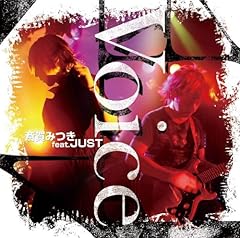 Voice / �։�݂� feat.JUST