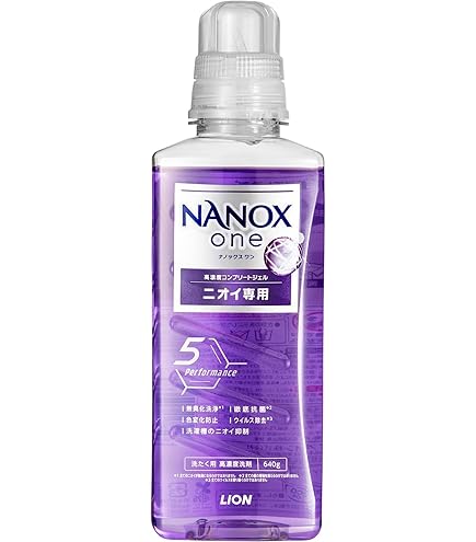 Amazon | ライオン NANOX one ニオイ専用 詰替用超特大 1160g | LION