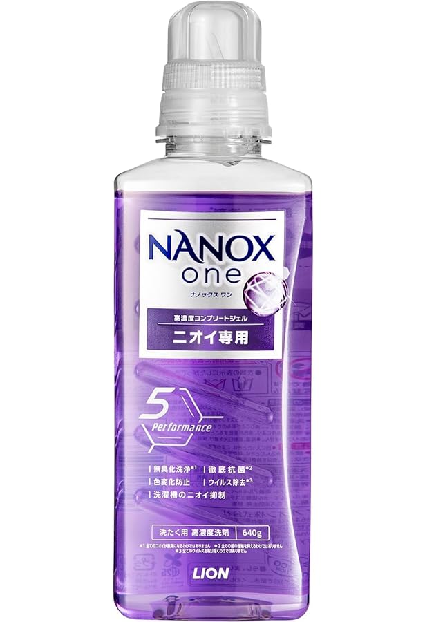 Amazon | ライオン NANOX one ニオイ専用 詰替用超特大 1160g | LION