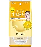 チャームゾーン Geスキンケアシート フレッシュシトラスプレミアム 370枚 Amazon | チャームゾーン Geスキンケアシート フレッシュシトラス