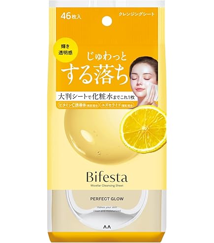 Amazon | チャームゾーン Ge スキンケアシート フレッシュシトラスEX