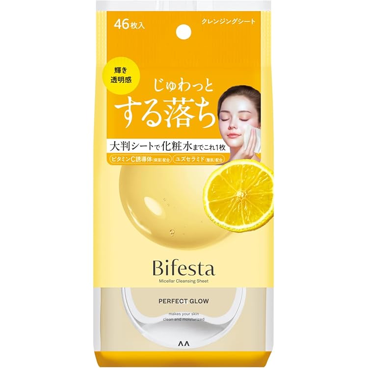 Amazon | チャームゾーン Geスキンケアシート フレッシュシトラス