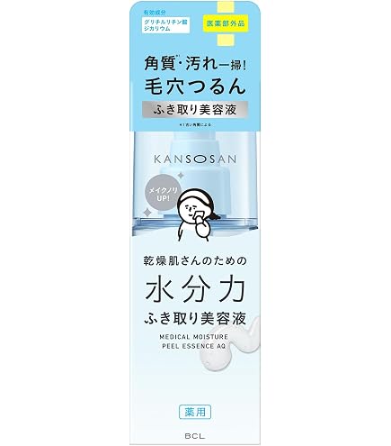 Amazon.co.jp: N organic N organic モイスチュア&バランシング セラム